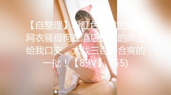 星空无限传媒新作XK05-出租女友2 将计就计套路父亲 乱伦内射 清纯佳丽韩小野 高清720P原版首发