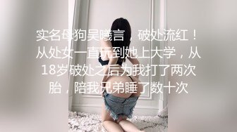 清晨阳台露出老婆想让邻居看我们做爱