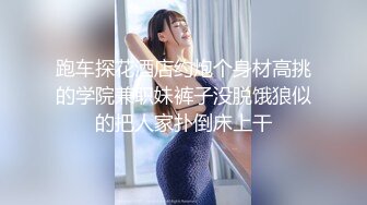 【新片速遞】&nbsp;&nbsp;出租房偷拍隔壁母女轮流来洗澡,女儿的奶子挺,❤️妈妈戴着眼镜一看就是个闷骚反差婊[343MB/MP4/04:34]