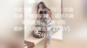 小情侣做爱妹子身材健美活力啪啪肆意吞吐鸡巴啪啪响亮肉欲沸腾，丰腴肉肉的抽送操穴滋味绝美娇吟