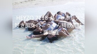 【新片速遞】 ✿果冻传媒✿ BCM26 紧致曼妙酥乳嫩模女神 ▌莉娜▌朱一群踢足球 从射门到射逼 大屌狂刺蜜壶颜射尤物[936MB/MP4/26:00]