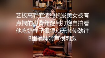 新人 柚琪 性感白色上衣 曼妙身姿娇媚动人 丰腴美臀摄人心魄[92P/798M]