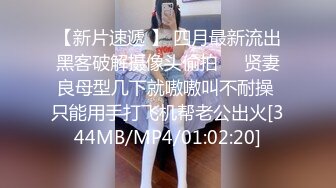 AI换脸视频】鞠婧祎 原本只想捉弄一下班级男生，结果被老师和同学轮流抽插