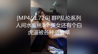 【自整理】野外大战下贱妓女，把她的喉咙当逼操，干到她无法呼吸！Meli Deluxe最新高清视频合集【120V】 (40)