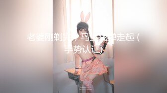 [MP4/1.63G]2024-01-12酒店偷拍 爱工作的女孩身材很苗条竟然还有腹肌