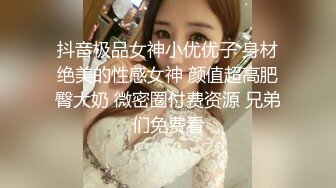 约操做过刨妇产的少妇 肚子上一道长疤 一顿猛操射在肚子上