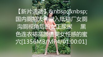 后入翘臀精彩特写片段