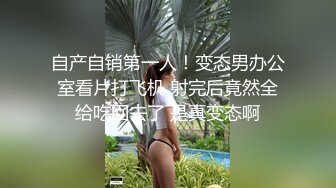 小天探花第二场约了个高颜值甜美妹子，特写口交性感黑丝骑乘大力猛操