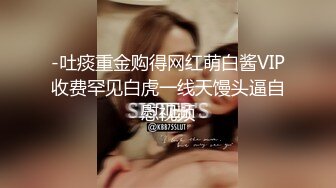 写字楼女厕偷拍连衣裙美少妇嫩鲍鱼肥厚的唇