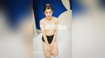 高铁极品坑闺蜜抄底！都是颜值不错的小姐姐们[4K超清无水原版] (4)