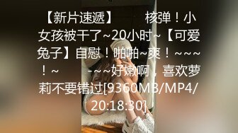 ?91制片厂? 91BCM021 日系美少女性爱除灵 金宝娜