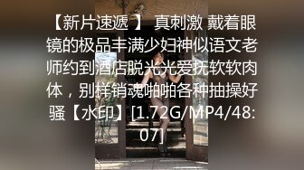 《极品CP✅魔手☛外购》色胆包天坑神潜入广西某医院急诊科女厕~直接进去隔板缝中偸拍多位女护士和女患者方便~太猛了 (5)