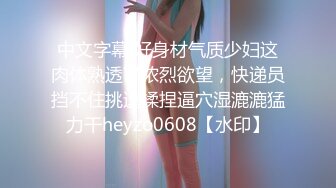 漂亮大奶美女吃鸡口爆 这吃鸡的声音听着都香 被大肉棒摁着脑袋射了一嘴