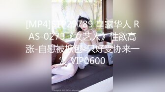 パコパコママ 021623_797 子持ちレス妻にピッタリ！中出しするだけの簡単なお仕事！中西広子