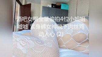 最新全镜高校偷窥小美女嘘嘘