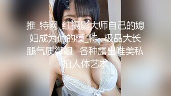 国产鲜肉小情侣首发啪啪新作-情侣装激情啪啪操 漂亮美乳 换着姿势抽插 后入冲刺