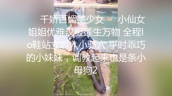 ❤️千娇百媚美少女❤️小仙女姐姐优雅汉服莲生万物 全程lo鞋站立后入小骚穴 平时乖巧的小妹妹，调教起来也是条小母狗2