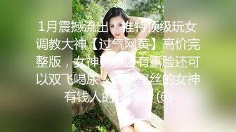 与丰满成熟的骚舅妈去开房 美熟女乍看不是很漂亮但是越看越有韵味 身材丰腴懂得伺候男人骚媚诱人