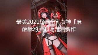 现场直播教学 为客人按摩大保健【会所女技师】合集❤️美女肾保养❤️【200V】 (94)