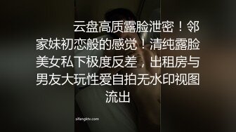 白皙美鲍性感UP主推特女神【欲子小姐】收费福利极品身材道具疯狂紫薇捣白浆洗澡花洒冲逼刺激高潮痉挛