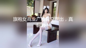 [MP4/ 542M] 熟女人妻 别害羞放松兄弟悠着点她很久没有做了 宝贝看一下逼逼别挡着我不拍脸