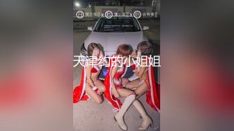 [MP4/475M]1/31最新 出差偷情爆操极品女神级美乳骚货女秘书VIP1196