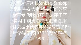 [MP4]STP32311 农村小少妇 负债下海【终于尼】，村花也寂寞，家里无人脱光各种展示，貌美如花，逼逼水多好饥渴的尤物 VIP0600