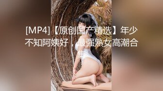 推特女神定制版的!