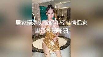 onlyfans极品人妻 喜欢户外野战 楼道啪啪【biancanboo】深喉口交 主动骑乘位啪啪合集【107V】 (89)