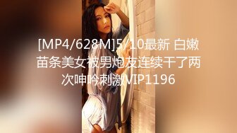 PMC-290-禽兽房东淫逼女租客-李薇薇