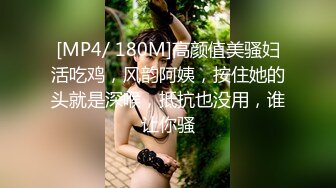 [原創錄制](no_sex)20240118_极度诱惑