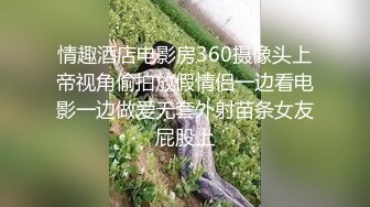 恋熟的福音，大屁股48岁阿姨的骚穴，无套干逼内射，这性感的弹性肉臀爽歪歪！