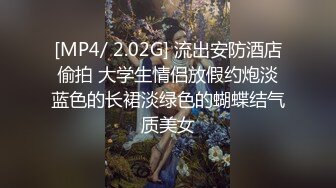 STP25344 顶级女神来袭，九分超高颜值19岁美少女，偶像明星级别颜值，道具插逼淫水横流美极了