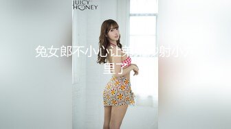 [2DF2]约炮同事】与同事的秘密性爱关系是一场狂暴的肉体碰撞720p [MP4/180MB][BT种子]