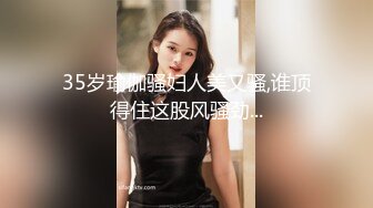 天美传媒TMG090我的未婚妻居然是我的亲妹