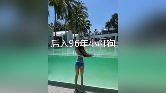 【OnlyFans-Yuzukitty柚子猫】尝试一下轻度SM