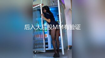 麻豆传媒 mfk-0044 性爱秘友