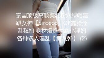 黄色头发小妹儿搔首弄姿热舞，和男友啪啪做爱一顿猛操体外射精