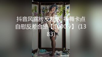 猫爪影像 MSD-118 用肉棒教训骚媳妇❤️寻爱小叔惨遭抓包[MP4/539MB]