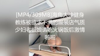 很像抖音那个百万网红蔓越莓，【蜜桃美少女】，某平台签约模特，和男友全程露脸啪啪，属实很良心了V (5)