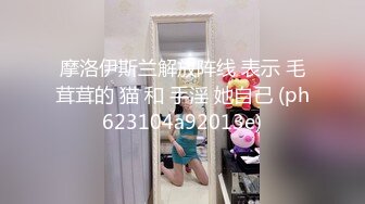 学生头轻熟女露脸卖力口交哟力抽插