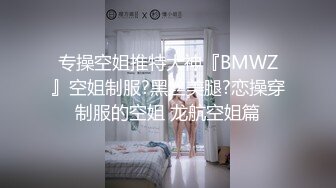 [MP4/ 707M] 流出酒店偷拍 气质甜美女和被男友一边啪啪一边对着性器官拍特写