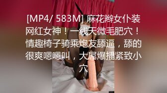 [MP4]清纯乖巧美少女！白皙皮肤超嫩！浴室洗澡湿身诱惑，掰开嫩穴假屌自慰