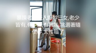 没道具没男人的时候火腿肠也一样可以玩到自己满足