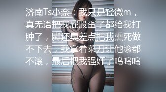 风韵少妇战洋屌第十八弹 洗手间后入骚货 大鸡巴直顶花心