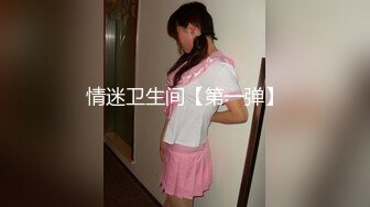 STP17332 极品明星颜值女神降临，【新人试镜】下午自慰流浆，晚上三女一男KTVKQ畅玩，洗手间口爆，完美身材粉嫩娇艳