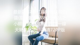 八戒探花酒店约炮颜值甜美短裙小姐姐修长美腿身材完美在沙发上各种姿势干