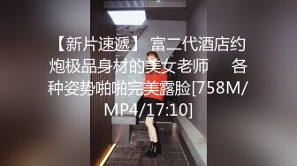 高颜值极品美女浅紫约炮2个粉丝鸳鸯浴后啪啪其中一个爆炸头表情搞笑!