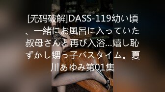 「あんなに激しいエッチしたのに昨日のこと覚えてないの…？昨日みたいに中に出して！」朝起きると见覚えのない可爱い女子がボクのチ○ポをおねだり！