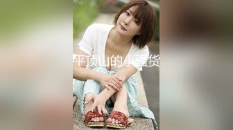 橙子直播平台【女模Anna】火箭福利，诱人的甜美音色，哥哥爸爸来操我的小骚逼啊！